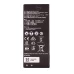 HB4342A1RBC Baterie pro Huawei 2200mAh Li-Ion (OEM)