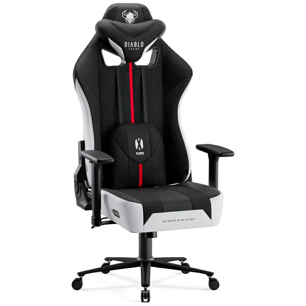 cps-6b2cb0617217655c1a209fe736e0848a-2026-03-21-14-17-23 Gaming chair Diablo Chairs X-Player 2.0 King Size white-black - imagine 1