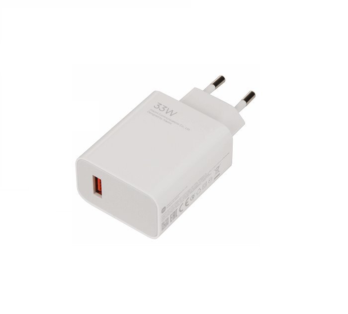 cps-6c0675e63be5f256e6c406016ee07599-2026-03-05-01-32-41 Xiaomi MDY-11-EZ USB-A 33W Cestovní Nabíječka White (Service Pack) - imagine 1