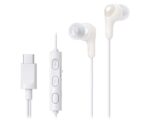 JVC HA-FR9UC - in-ear headphones  white