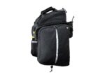 Topeak MTX TrunkBag DXP 2.0 (with sides) new 2024 (04.2024) - imagine 7