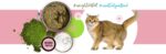 3COTY 11. Turkey Sterilised - wet cat food - 180g - imagine 3