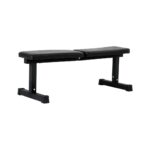 REBEL ACTIVE Straight training bench - imagine 4