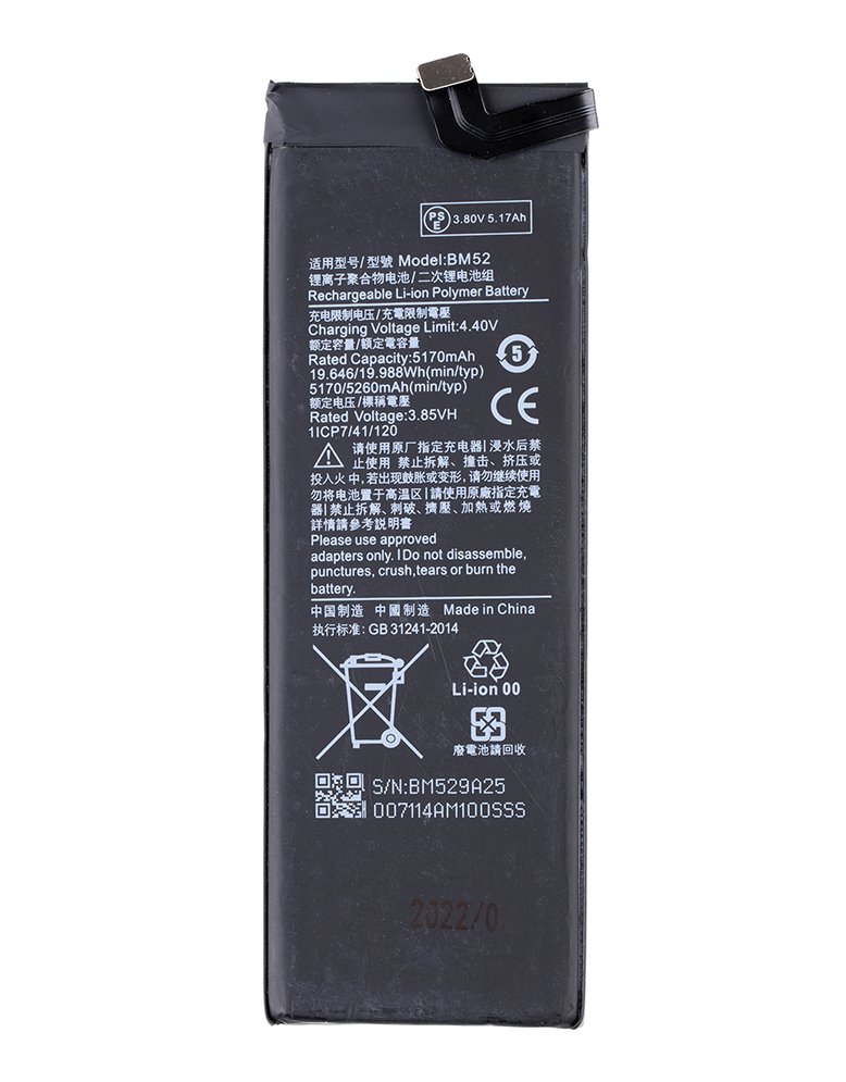 cps-72277ce7510f7170910ec99ceba369be-2026-03-04-22-45-16 BM52 Xiaomi Baterie 5260mAh (OEM) - imagine 1