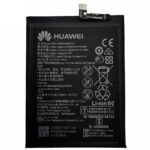 HB446486ECW Huawei Baterie 3900mAh Li-Ion (Service Pack)