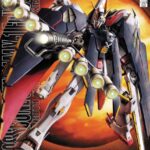 MG 1/100 CROSSBONE GUNDAM X1 FULL CLOTH BL