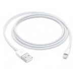 Apple Lightning to USB Cable (1? m) - imagine 3