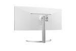 LG 38BQ85C-W computer monitor 95.2 cm (37.5 ) 3840 x 1600 pixels Quad HD+ White - imagine 7