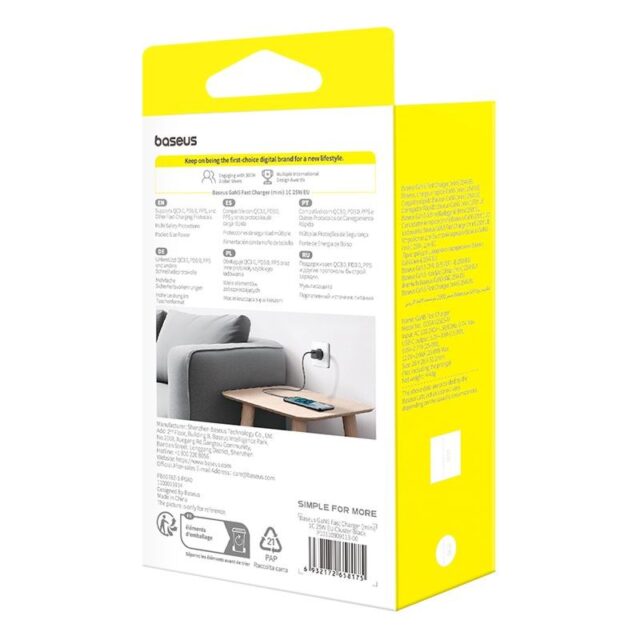Baseus P10110909113-00 USB-C GaN5 mini 25W mains charger Black - imagine 6