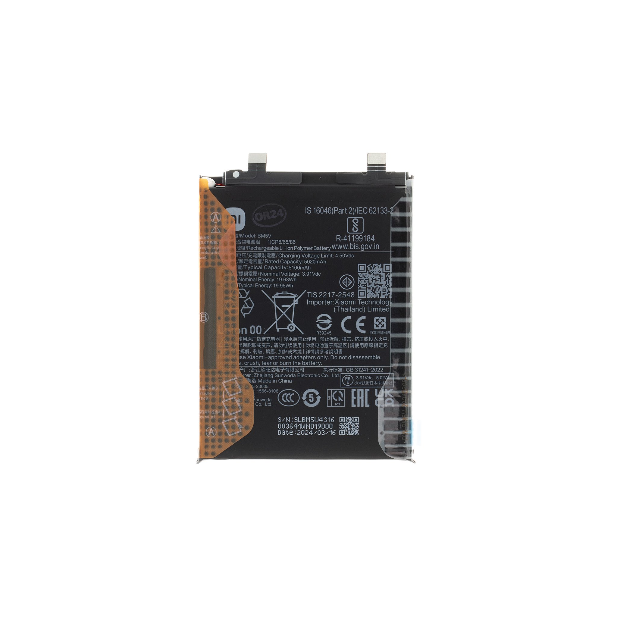 cps-7dc114870ffe1457a14beca6493da526-2026-03-05-19-01-29 BM5V Xiaomi Original Baterie 5100mAh (Service Pack) - imagine 1