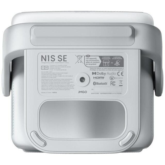 Laser projector JMGO N1S SE - imagine 6