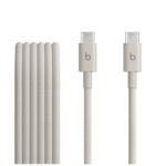 MDGD4ZM/A Apple Beats USB-C/USB-C Datový Kabel 1.5m Stone