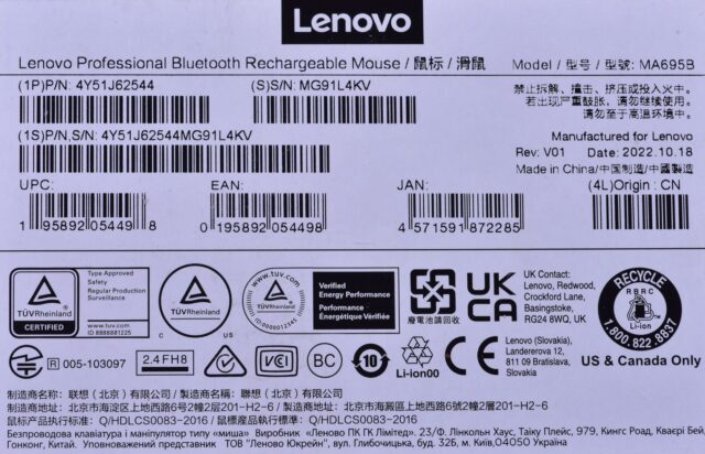 Lenovo 4Y51J62544 mouse Right-hand Bluetooth Optical 2400 DPI - imagine 6