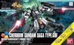 HGBF 1/144 CHERUDIM GUNDAM SAGA TYPE.GBF