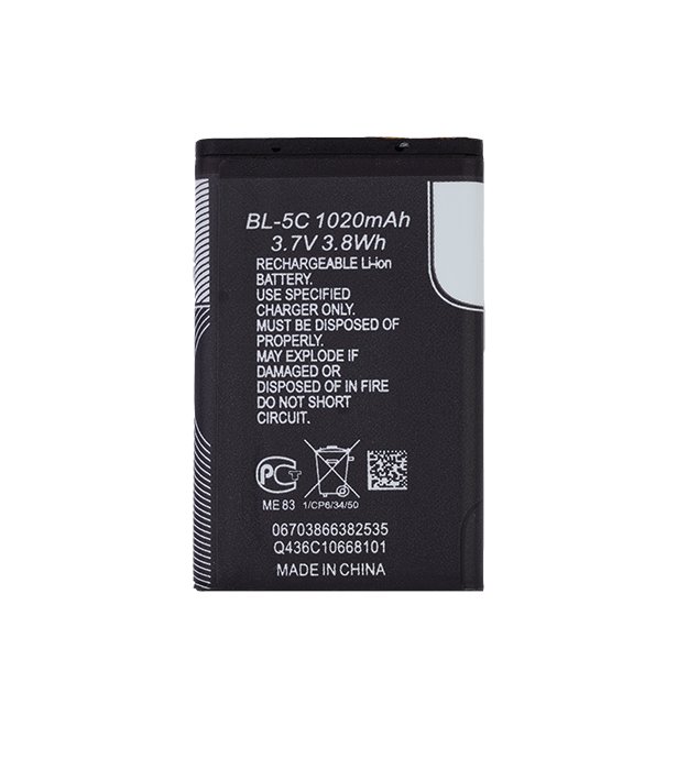 cps-878ea9c2476083a1b1c5b89c58908785-2026-03-30-15-28-33 BL-5C Baterie pro Nokia 1020mAh Li-Ion (OEM) - imagine 1