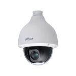 Dahua Technology WizSense SD50225DB-HNY Bulb IP security camera Indoor & outdoor 1920 x 1080 pixels Ceiling - imagine 2