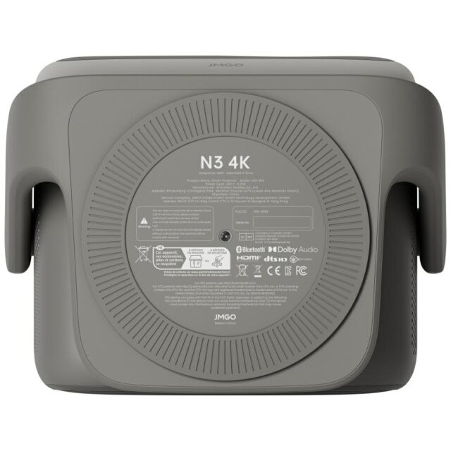 Laser projector JMGO N3 4K - imagine 7