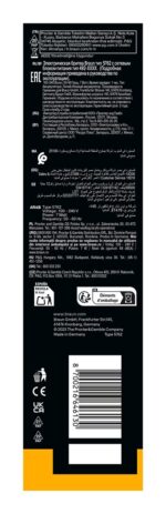 Braun 52-B1000S   Elektrorasierer - imagine 4