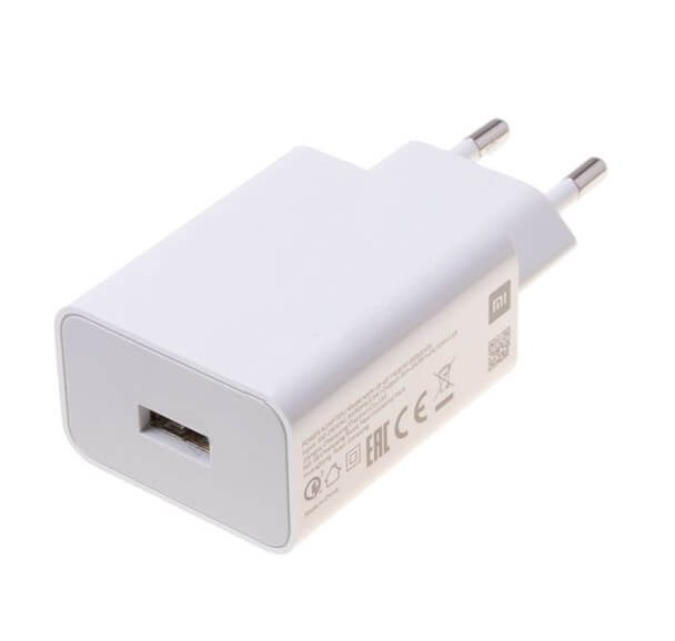 cps-93045976dbbecdbe89c927fa24056046-2026-03-24-01-39-47 Xiaomi MDY-11-EP USB-A 22,5W Cestovní Nabíječka White (Service Pack) - imagine 1