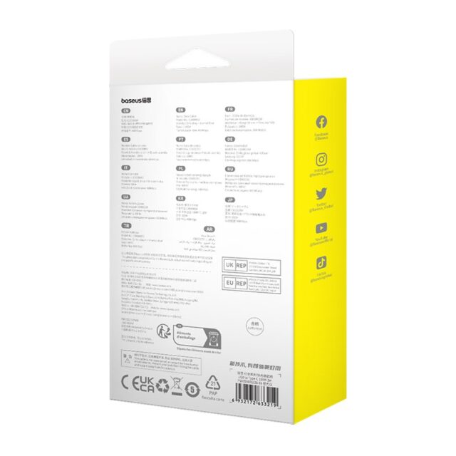 Baseus Unbreakable USB A to USB C cable 2 m 100 W White - imagine 8