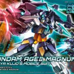 Figurine collector's BANDAI Gundam Age II Magnum 4549660257257 (From 8 years)