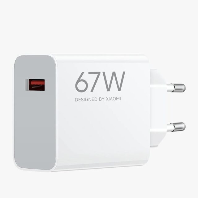 Xiaomi MDY-12-EH USB-A 67W Cestovní Nabíječka White - imagine 3