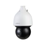 Dahua Technology DH-SD5A425GB-HNR security camera Dome IP security camera Outdoor 2560 x 1440 pixels Ceiling/wall - imagine 2