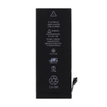 Baterie pro iPhone 6S 1715mAh Li-Ion (Bulk)