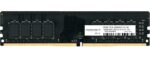IT 3200 8GB DDR4 1.35V LD 8-Chip Memory Module - imagine 2