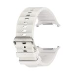 ET-SBL70MWE Samsung Galaxy Watch Ultra PeakForm Sportovní Řemínek Sand (Pošk. Balení)