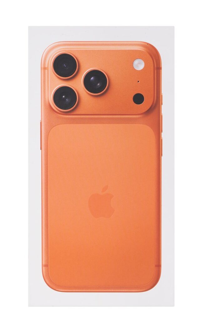 Apple iPhone 17 Pro 512GB Cosmic Orange - imagine 7