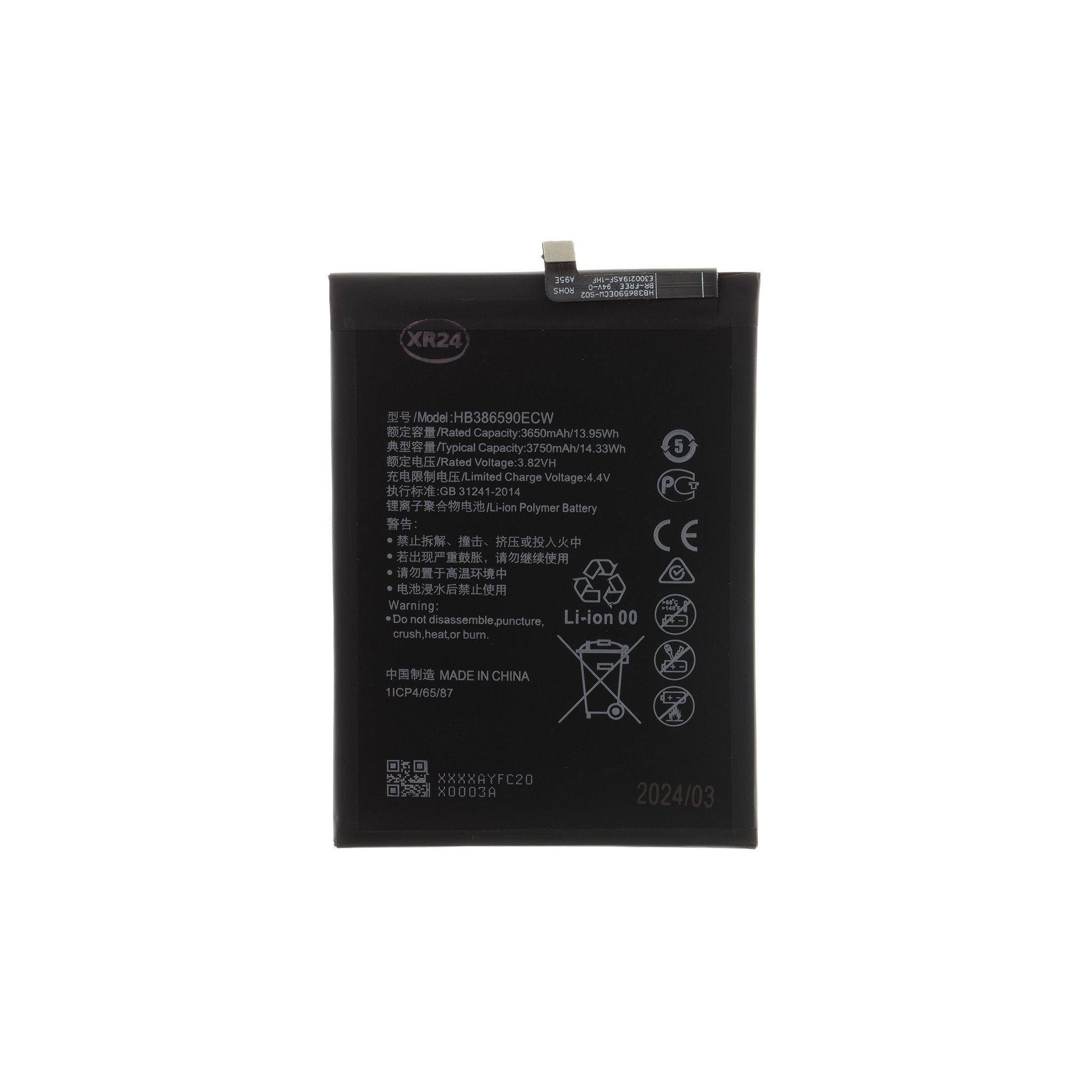 cps-a395f828aff361e60717e8130111d5ec-2026-03-05-08-13-48 HB386590ECW Baterie pro Huawei/Honor 3750mAh Li-Ion (OEM) - imagine 1