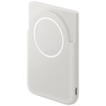 Powerbank wireless Samsung          EB-U2500XJ magnetic 5000 mAh 25W Qi2 USB-C gray - imagine 2