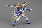 MG 1/100 GUNDAM ASTRAY BLUE FRAME D - imagine 4