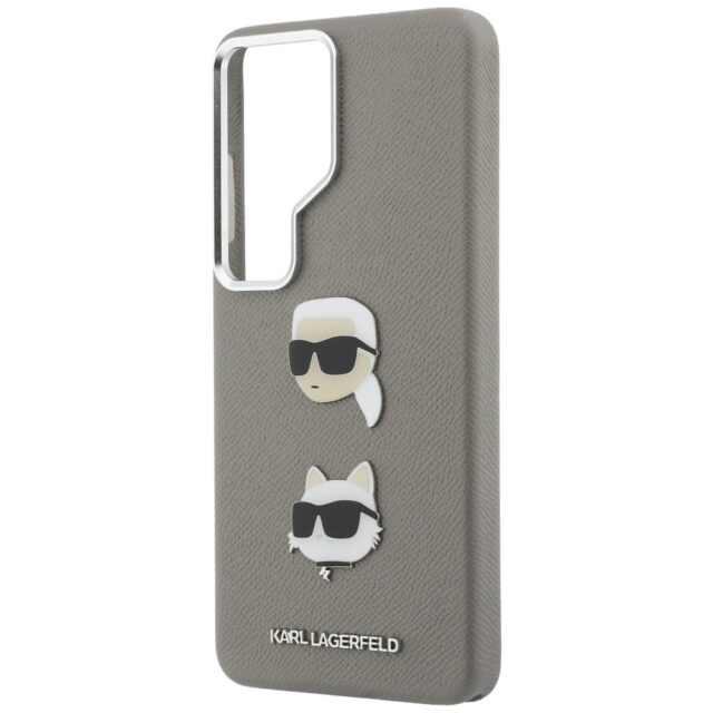 Case Karl Lagerfeld Saffiano Double      Heads Metal for Samsung Galaxy S26 Ultra silver - imagine 6