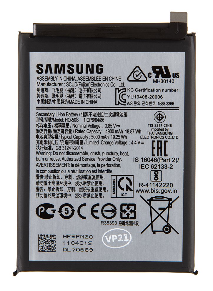 cps-a89b077cf895e427bd397e04de22cee1-2026-03-04-21-52-59 SCUD-HQ-50S Samsung Baterie Li-lon 5000mAh (Service Pack) - imagine 1