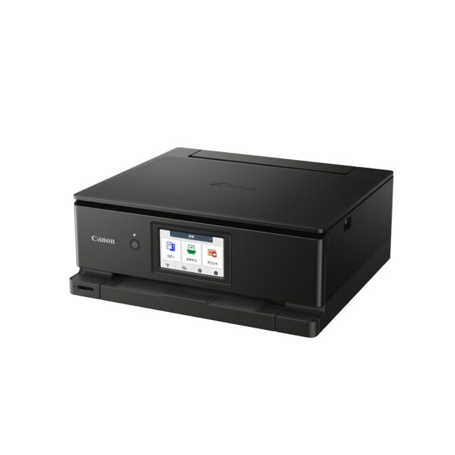 Canon PIXMA TS8750 Inkjet A4 4800 x 1200 DPI Wi-Fi - imagine 3