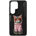 Etui Nimmy Glasses Cool Cat do Samsung    Galaxy S26 Ultra czarny