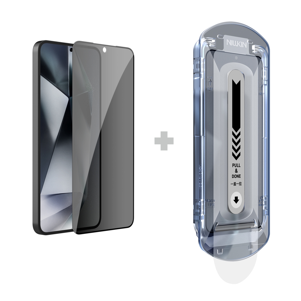 cps-a98817fb29dda1d7c50b215ff3608bd5-2026-03-05-22-21-19 Nillkin Tvrzené Sklo 0.25mm Guardian 2.5D pro Samsung Galaxy S25+ Black (s aplikátorem) - imagine 1