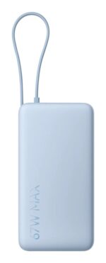 Xiaomi 67W Power Bank 20000 (Integrated Cable) | 20000 mAh | Ice Blue
