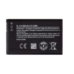 BL-5CB Baterie pro Nokia 800mAh Li-Ion (OEM)
