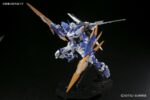 MG 1/100 GUNDAM ASTRAY BLUE FRAME D - imagine 5