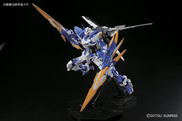 MG 1/100 GUNDAM ASTRAY BLUE FRAME D - imagine 5