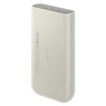 Samsung EB-P4520XUEGEU power bank 20000 mAh Beige - imagine 4