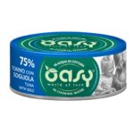 Oasy More Love Tuna with Sole 70gr