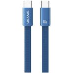 Cable USAMS U96 60W USB-C to USB-C 1.2m blue