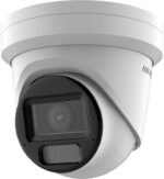 IP Camera HIKVISION DS-2CD2H43G2-LIZS2U(2.8-12mm) - imagine 2
