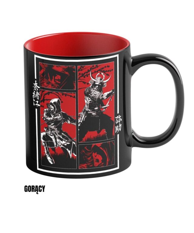 Heat Reveal Mug Good Loot Assassin's Creed: Shadows 450 ml Black  Red - imagine 2