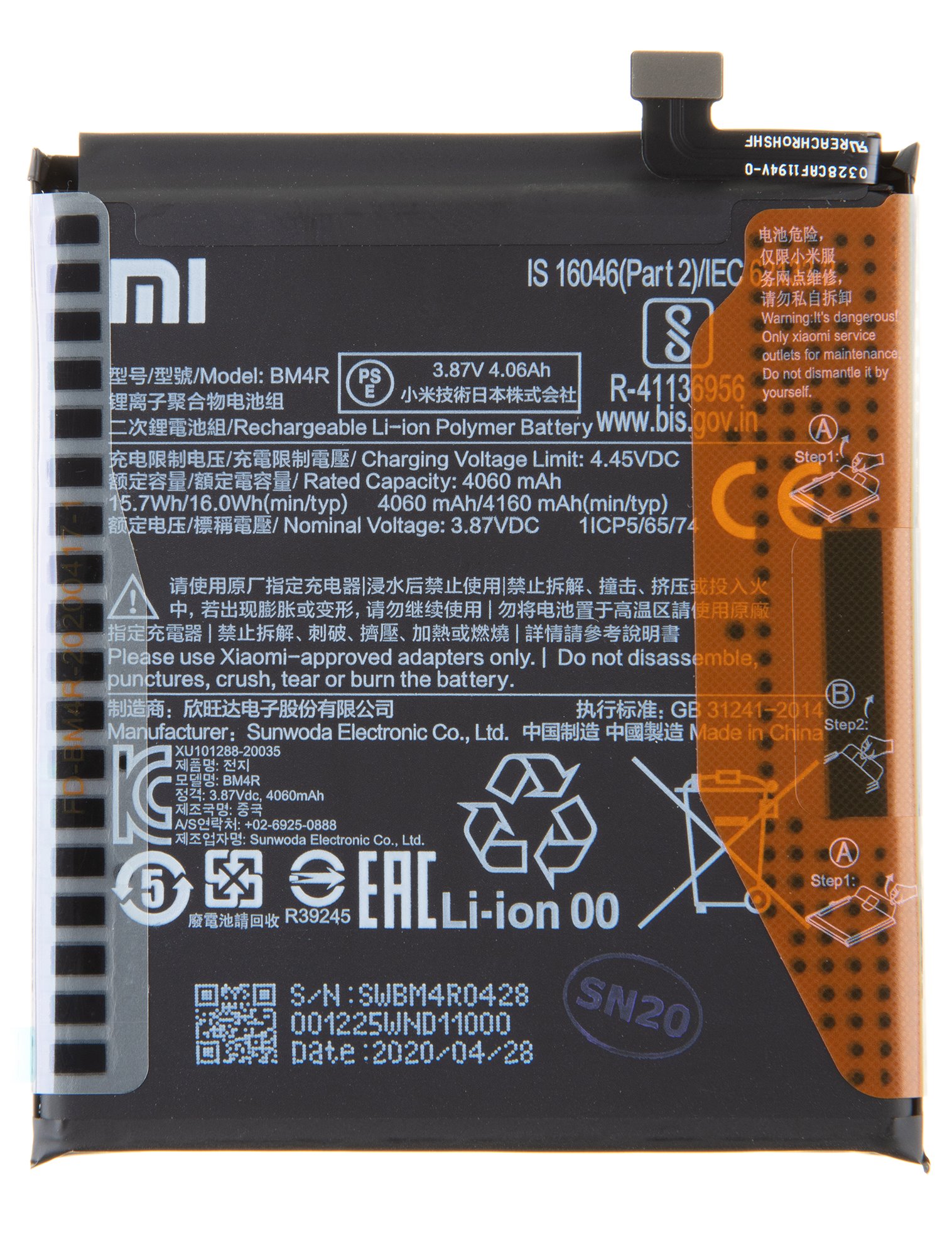 cps-b8507f05540a9fe552c4537e9847d7b7-2026-03-04-21-52-16 BM4R Xiaomi Original Baterie 4160mAh (Service Pack) - imagine 1