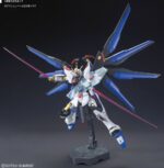 Figurka kolekcjonerska Bandai HGCE 1/144 ZGMF-X20A STRIKE FREEDOM GUNDAM - imagine 5